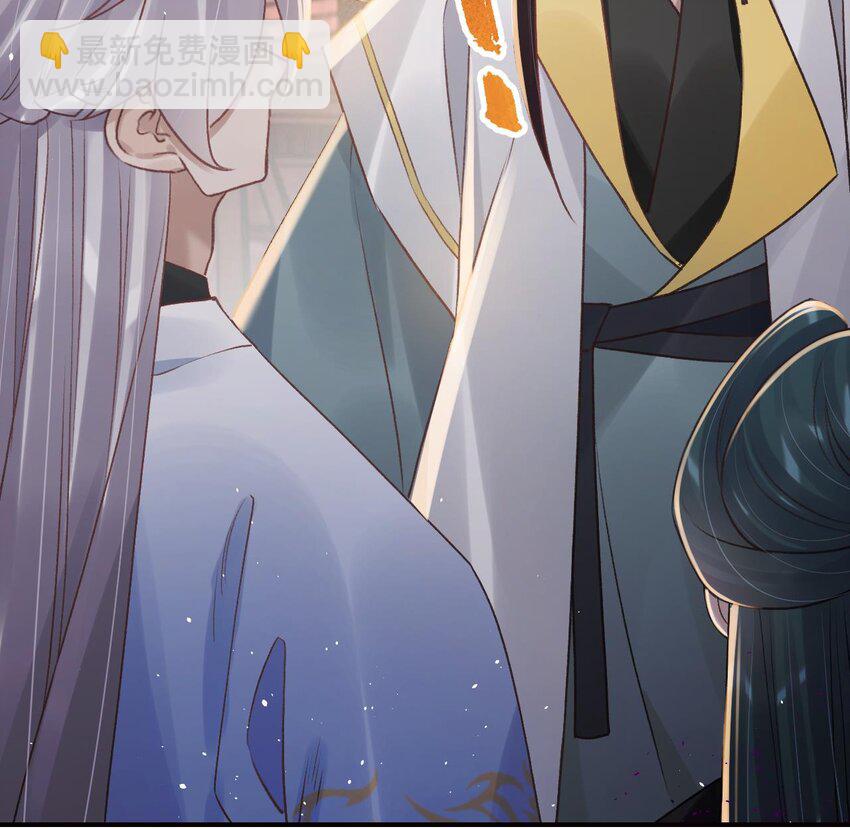 50 第46话  初探暗糜城(1/2)-第51话