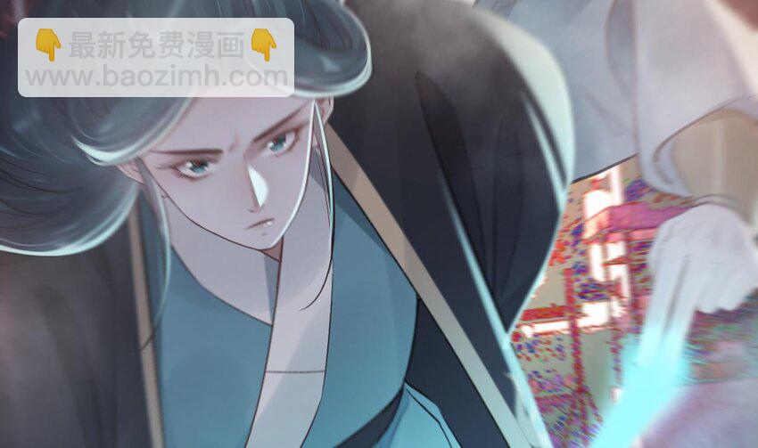 50 第46话  初探暗糜城(1/2)-第51话