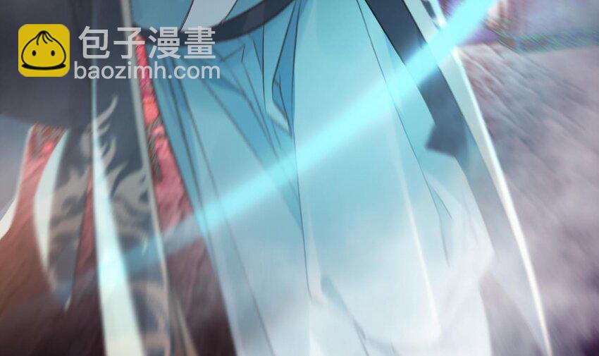 50 第46话  初探暗糜城(1/2)-第51话