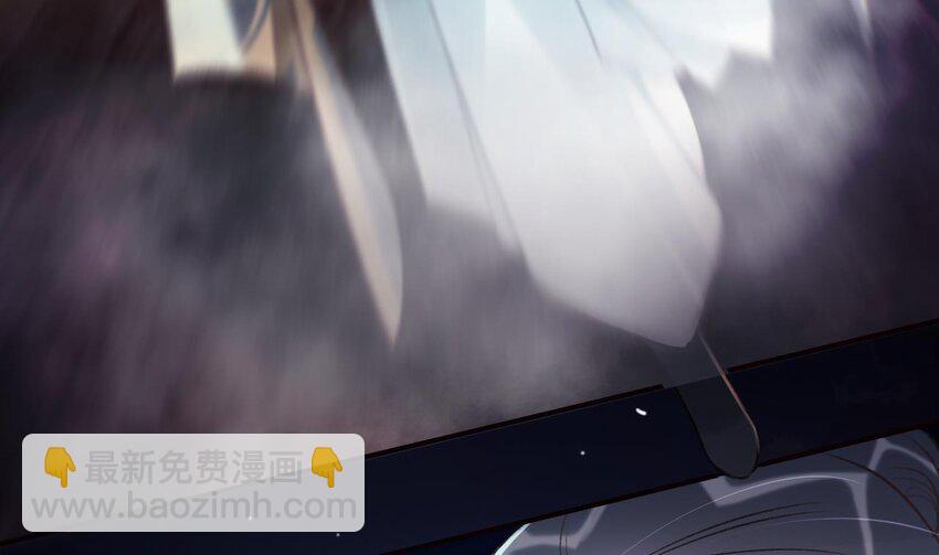 50 第46话  初探暗糜城(1/2)-第51话