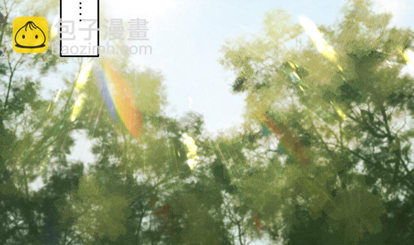 50 第46话  初探暗糜城(1/2)-第51话