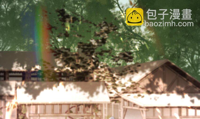 50 第46话  初探暗糜城(1/2)-第51话