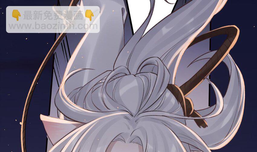 52 第48话  血染林间(1/2)-第53话