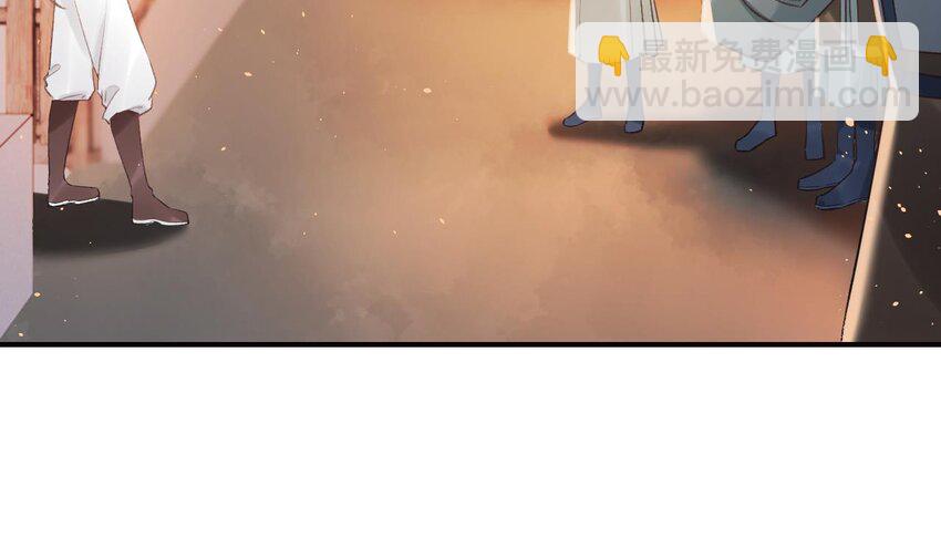 52 第48话  血染林间(1/2)-第53话