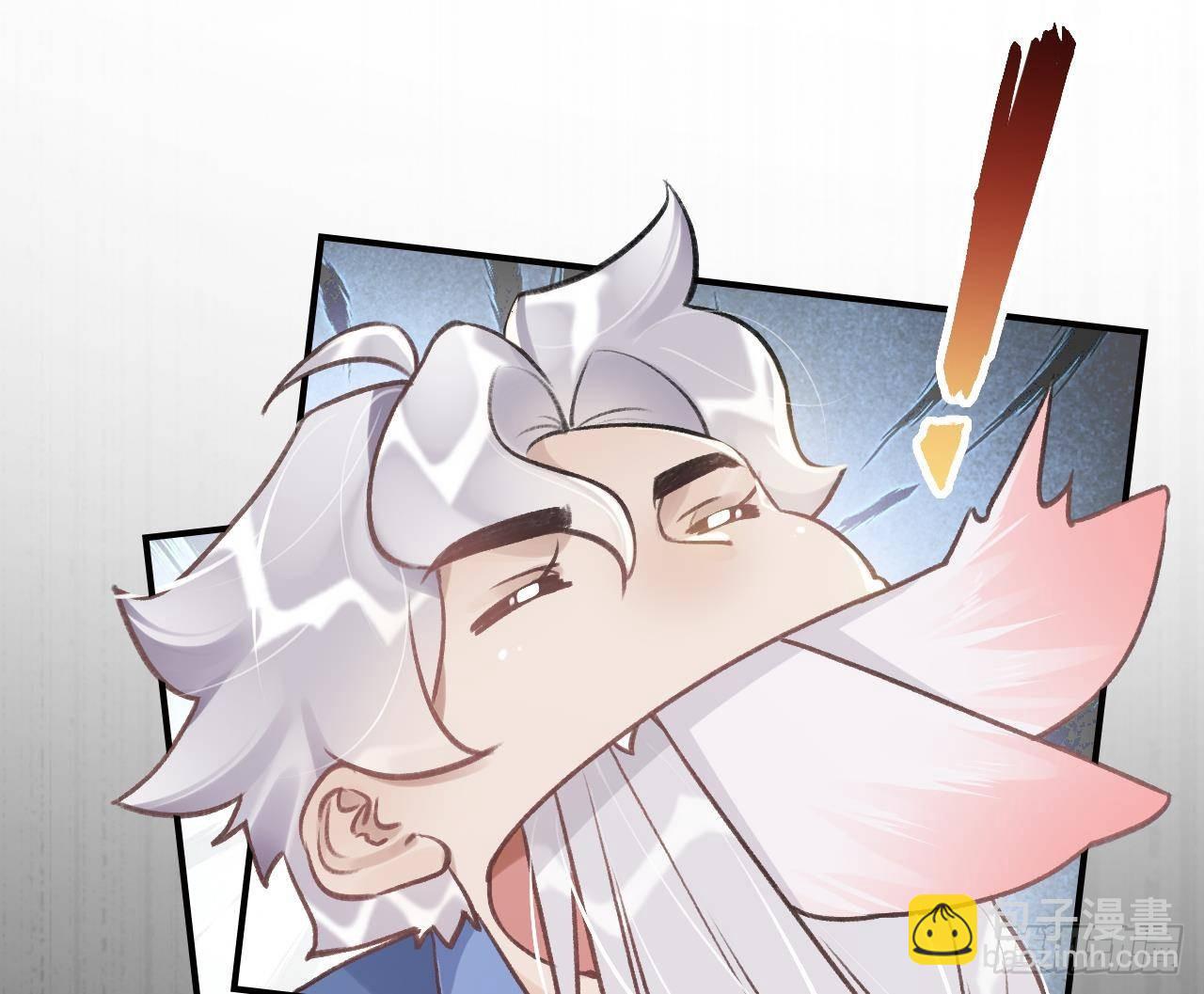 第5话  他们欺负我(1/2)-第7话