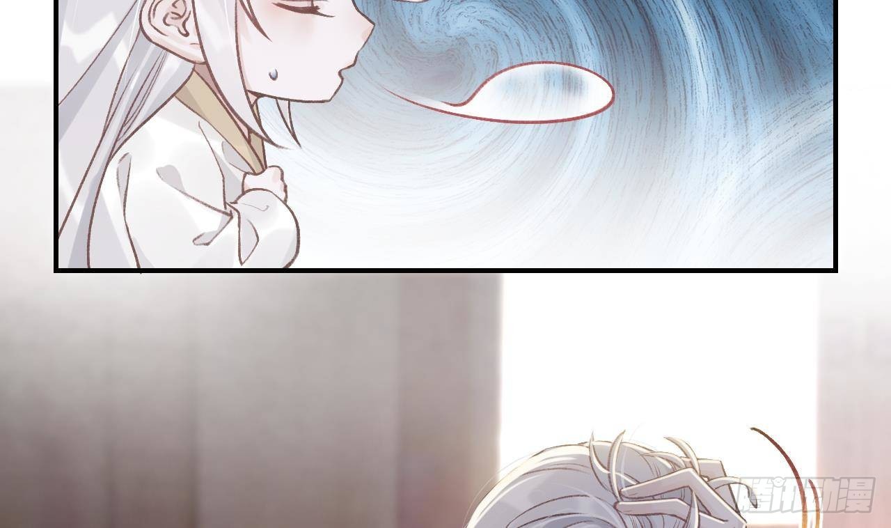 第5话  他们欺负我(1/2)-第7话