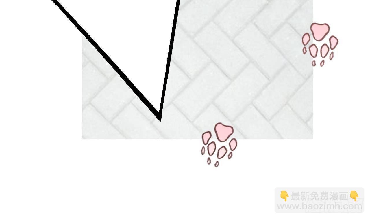 第5话  他们欺负我(1/2)-第7话