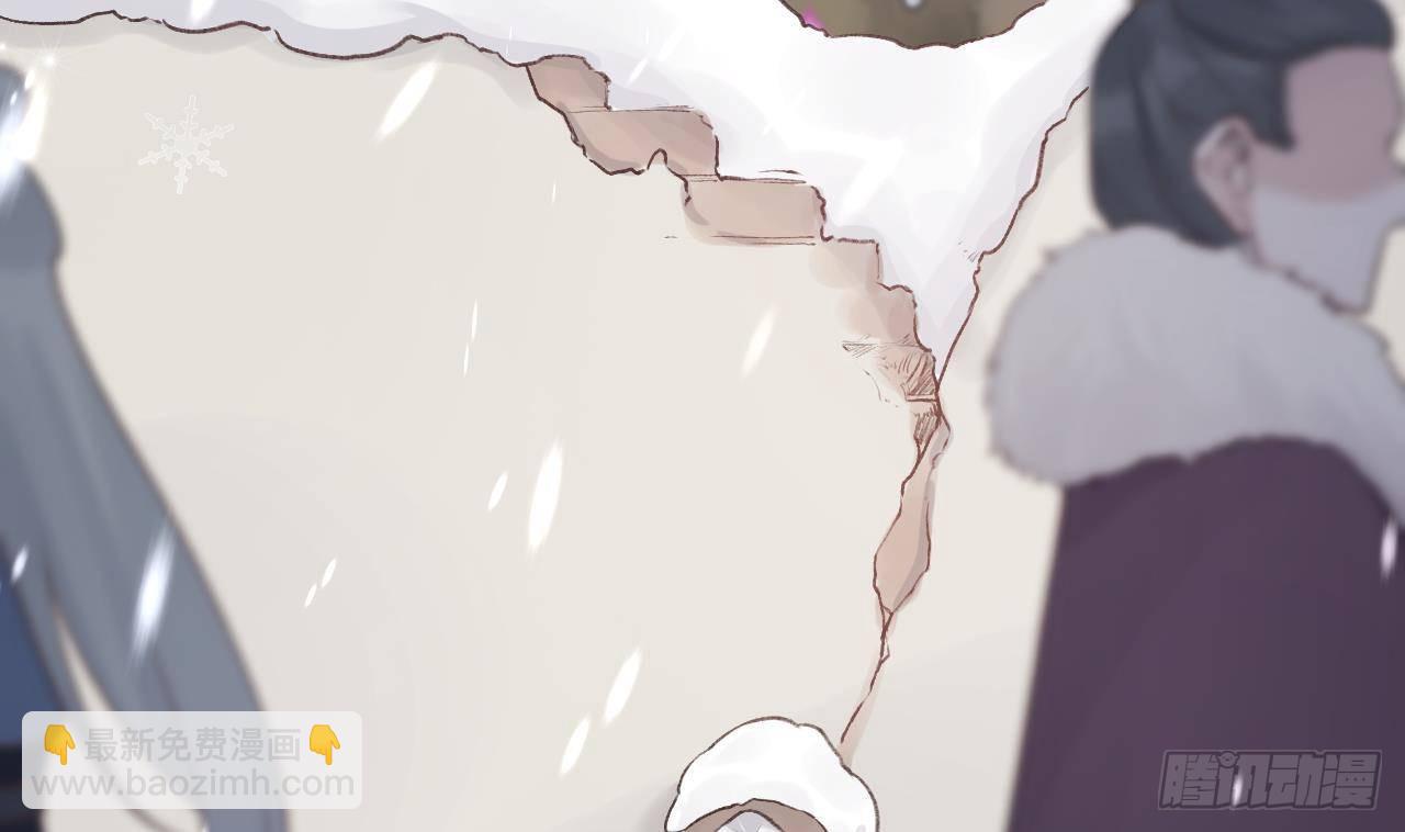 第5话  他们欺负我(1/2)-第7话