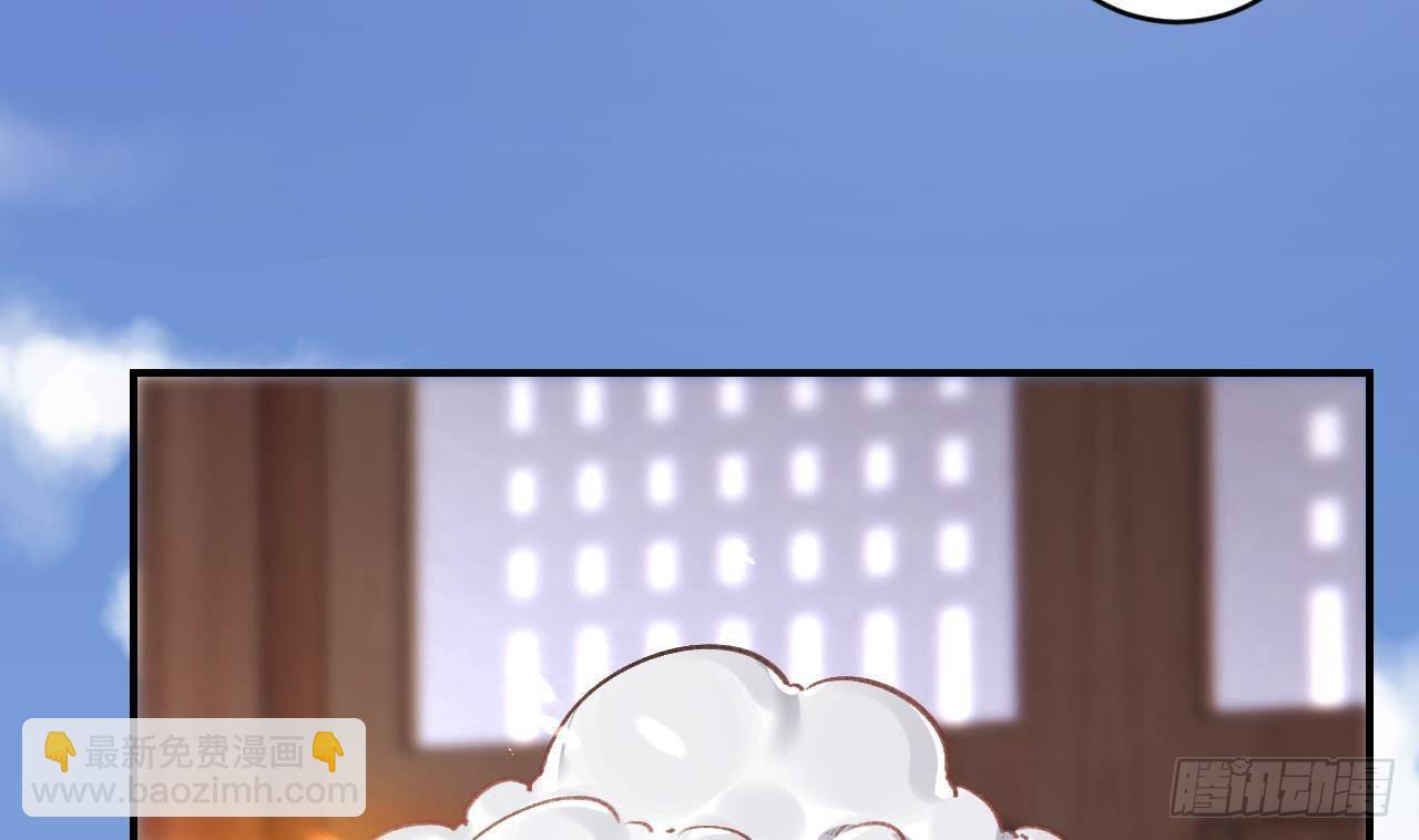 第7话  小崽子竟是白虎？(1/2)-第9话