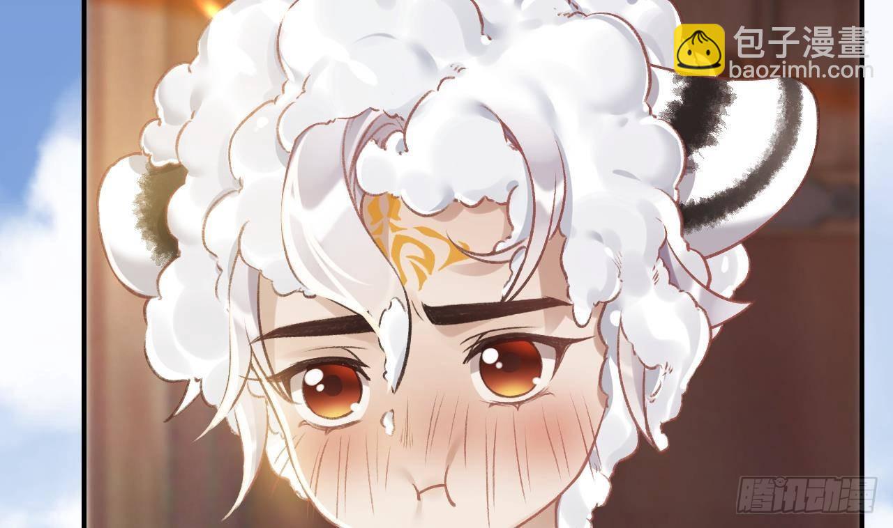 第7话  小崽子竟是白虎？(1/2)-第9话