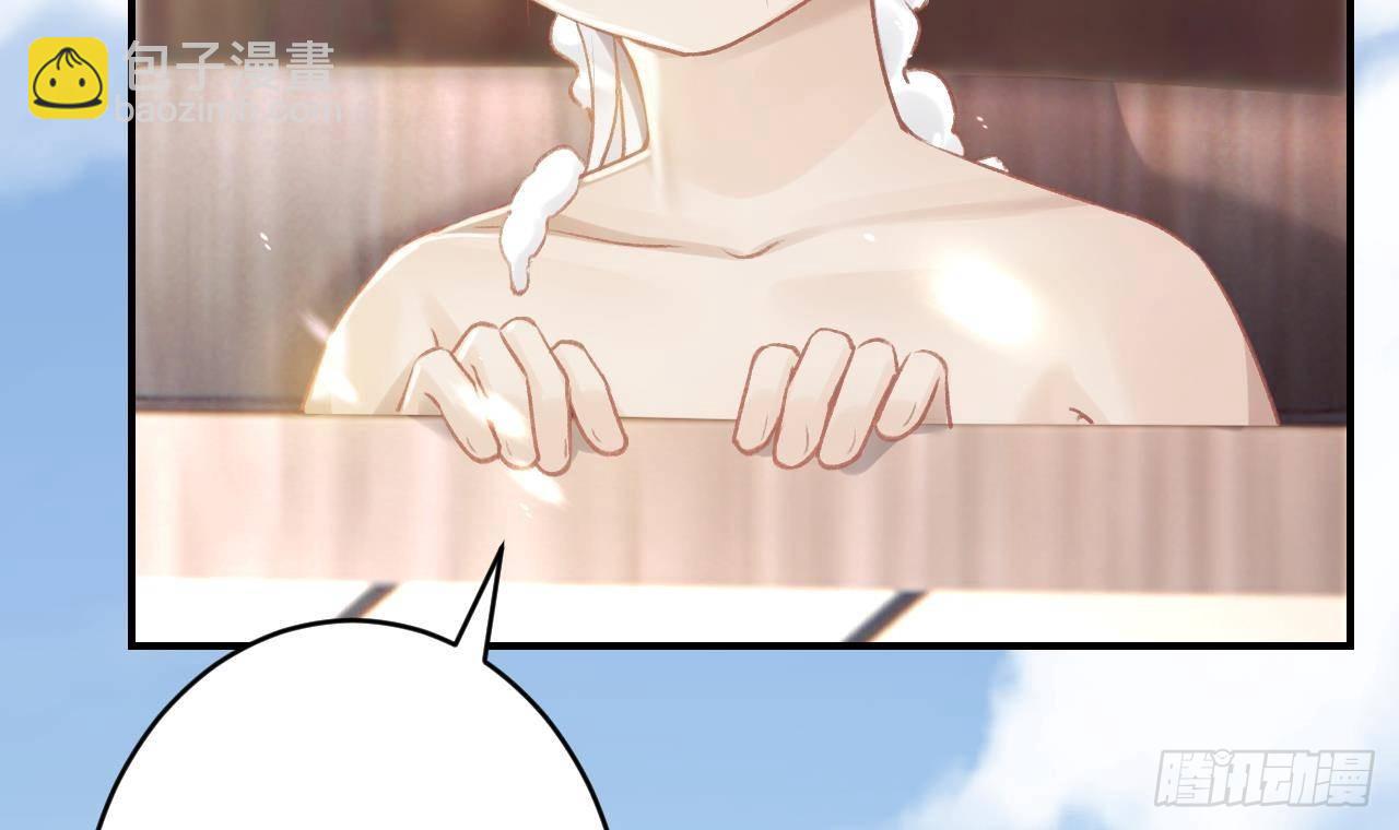 第7话  小崽子竟是白虎？(1/2)-第9话