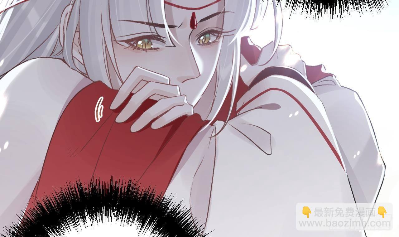 第7话  小崽子竟是白虎？(1/2)-第9话