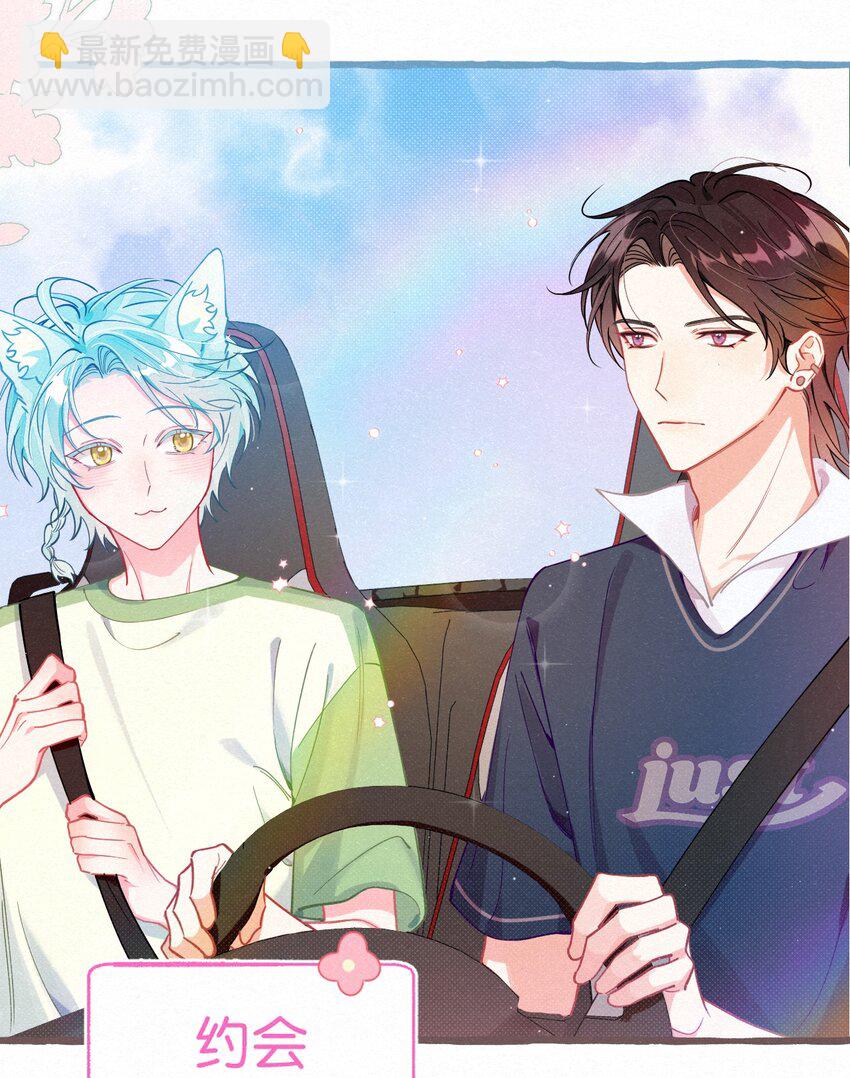 0 序章：入坑指南（必看）-第1话