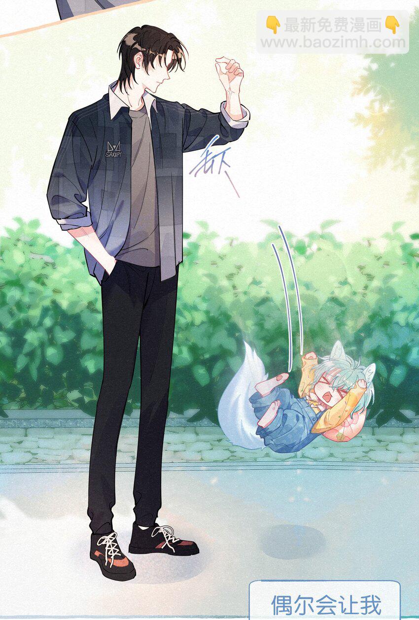 0 序章：入坑指南（必看）-第1话