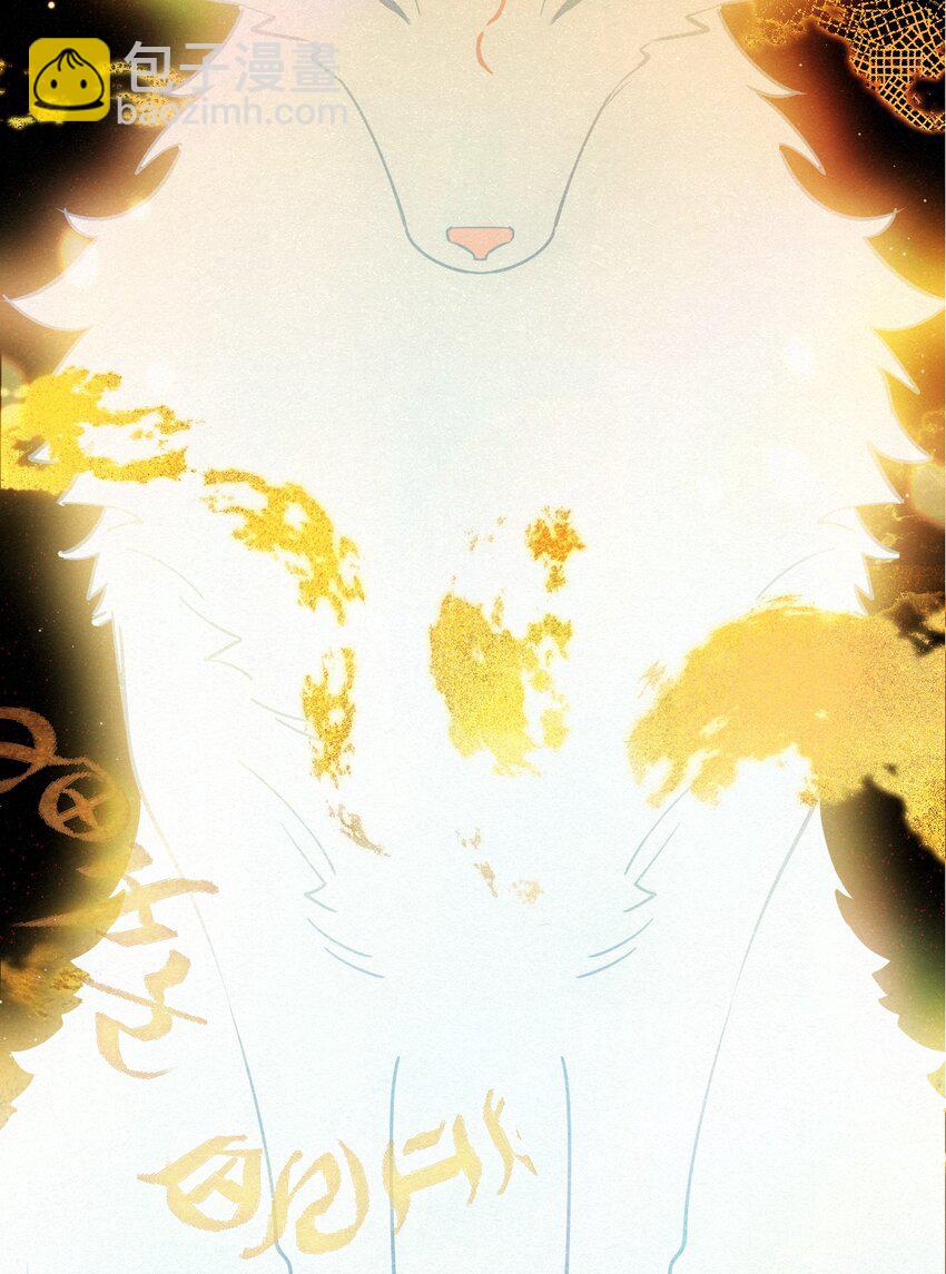 0 序章：入坑指南（必看）-第1话