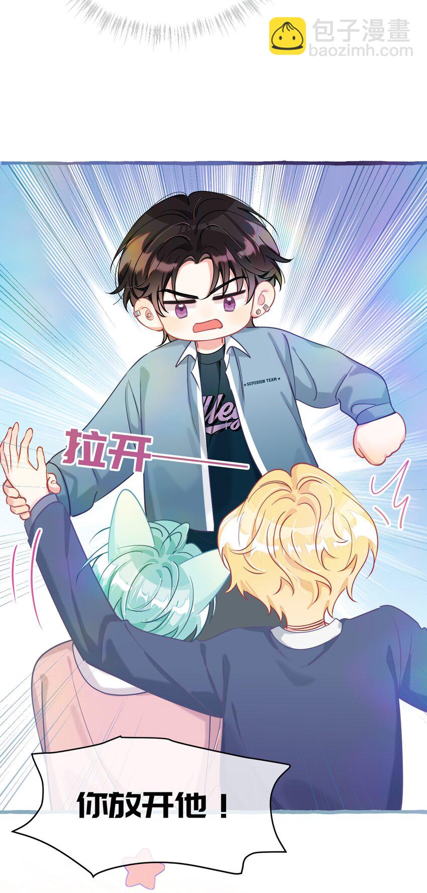 18 担心的人只有我而已？-第23话