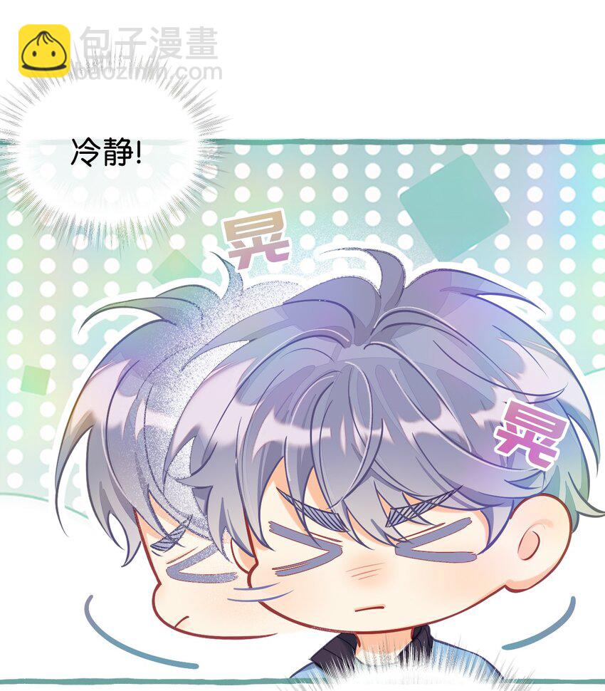 18 担心的人只有我而已？-第23话