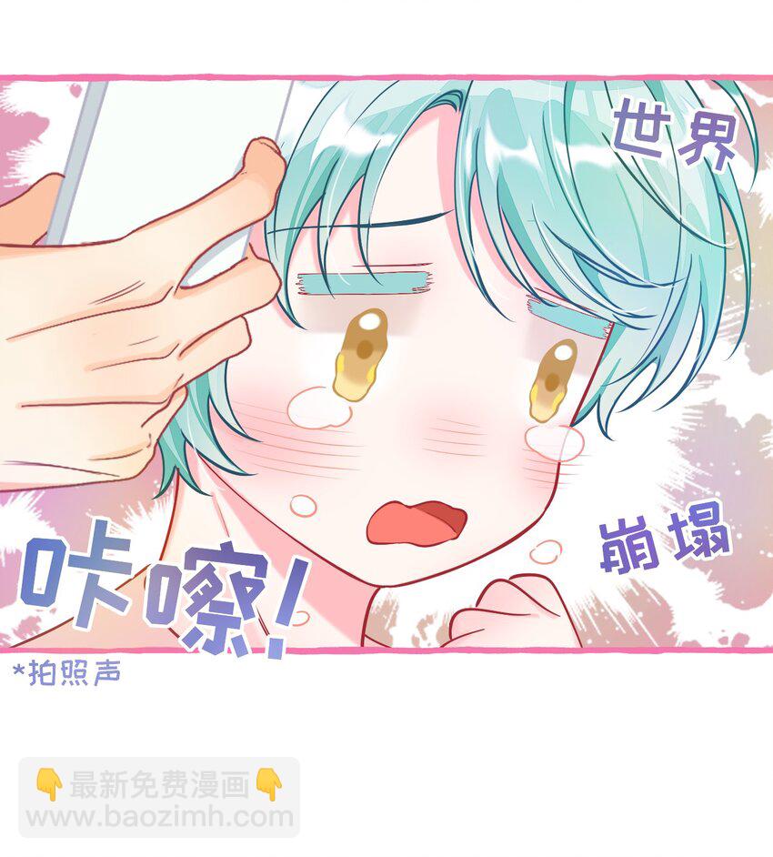 22 真诚永远是必杀技！-第29话