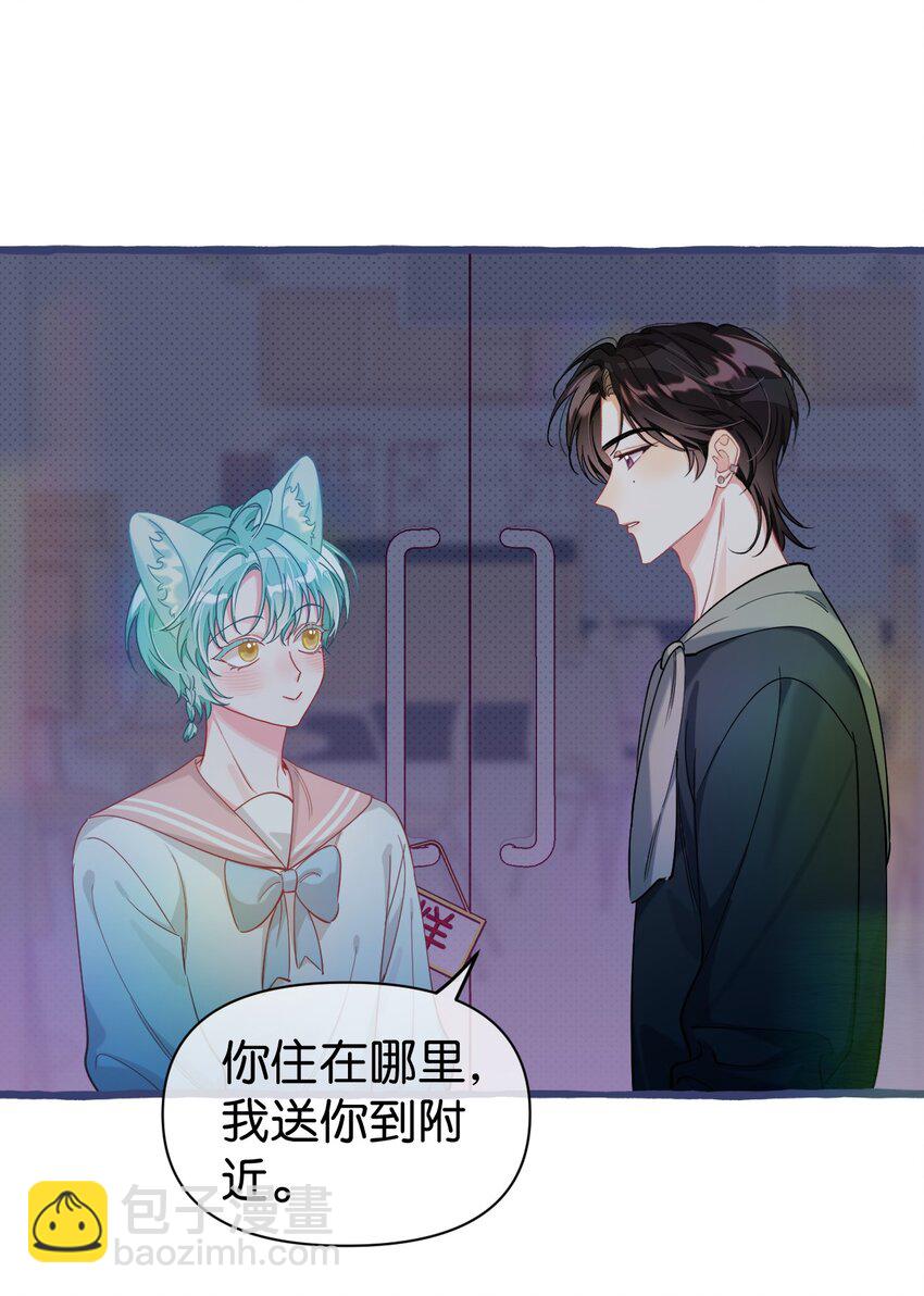 24 希望你更喜欢我-第31话