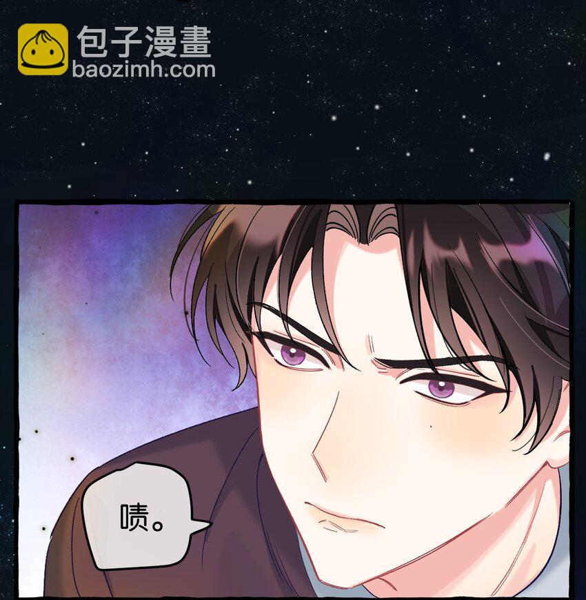 24 希望你更喜欢我-第31话