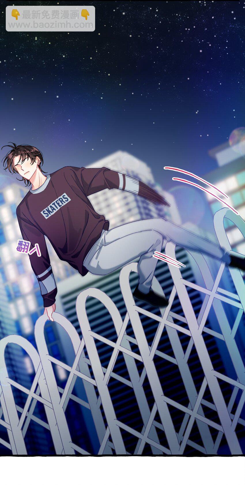 24 希望你更喜欢我-第31话