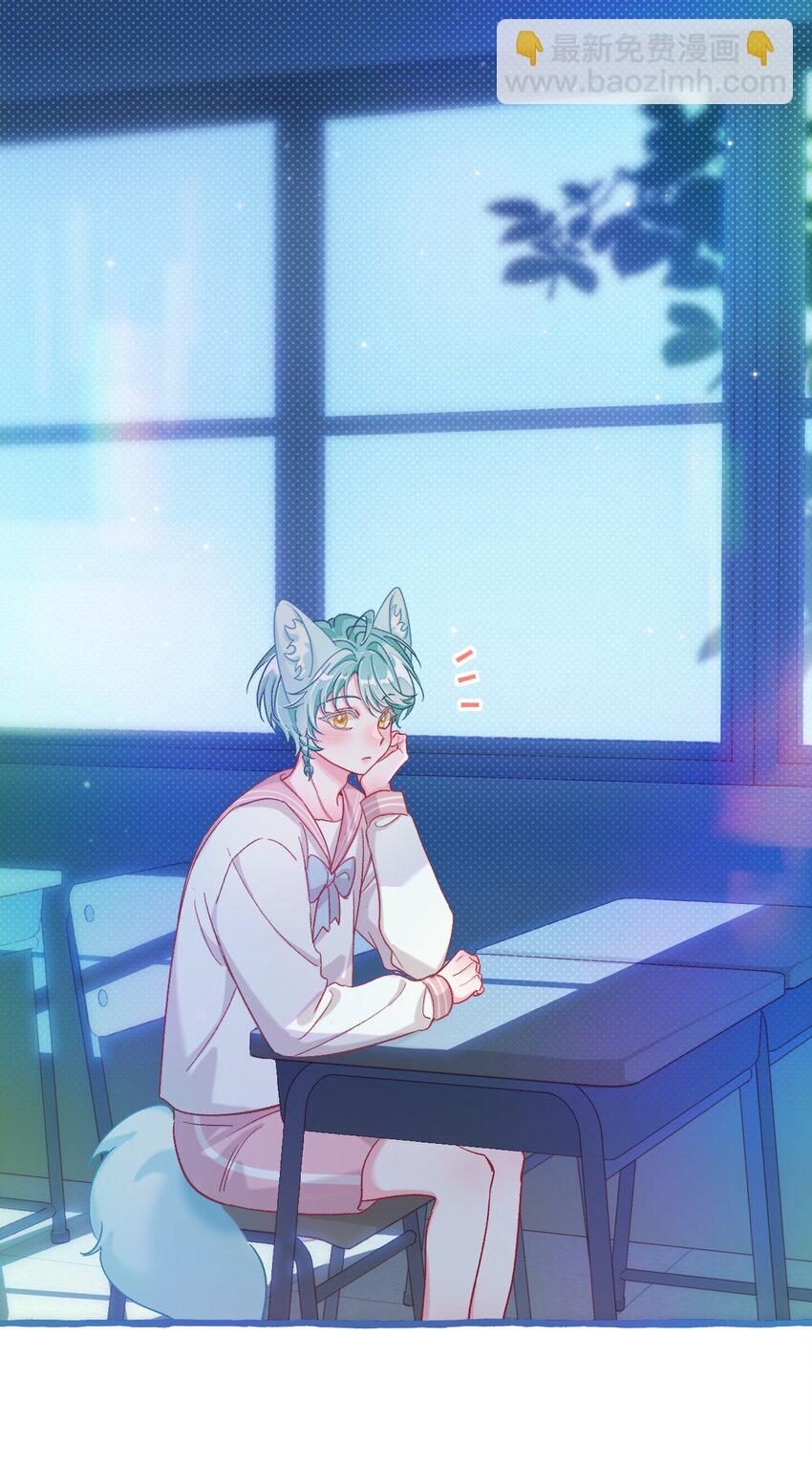 24 希望你更喜欢我-第31话