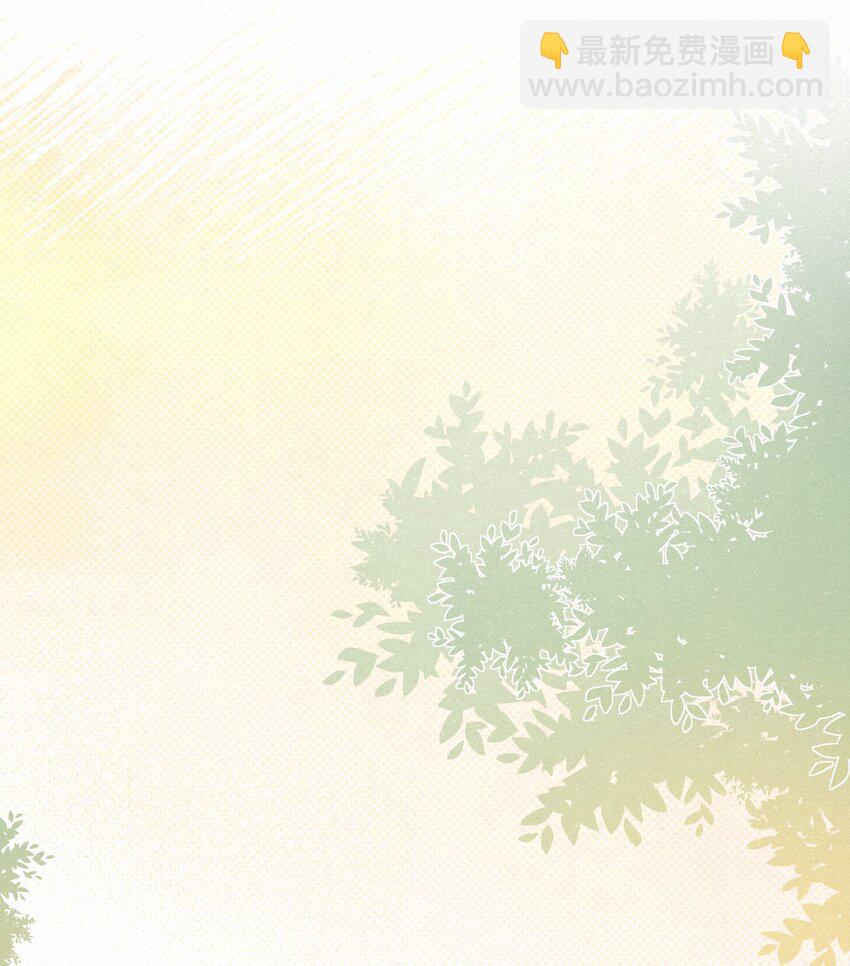 04 再摸一下好不好？-第5话