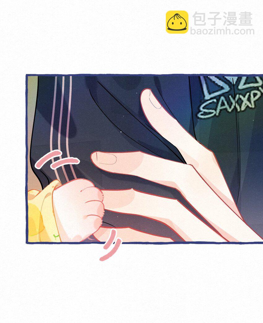 04 再摸一下好不好？-第5话