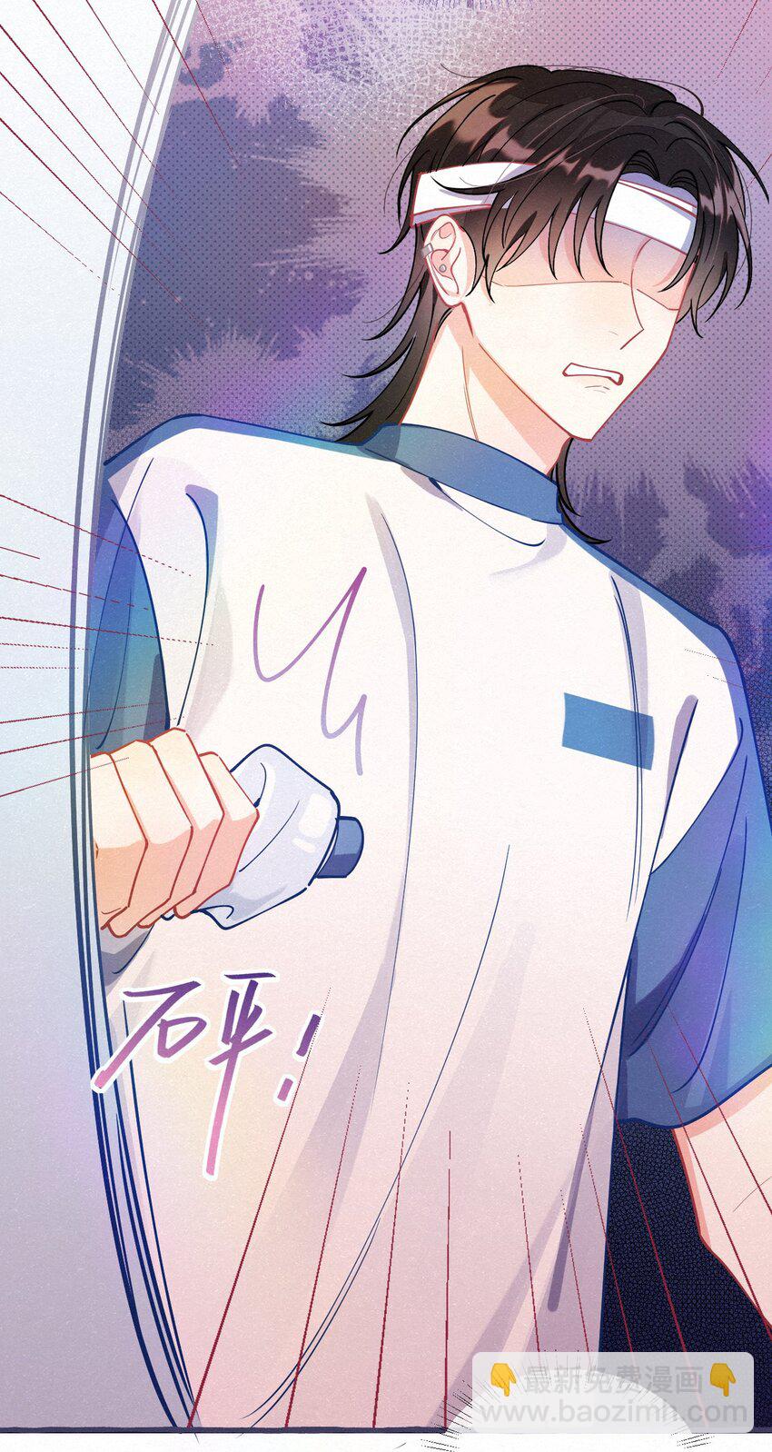 06 你需要我的亲亲-第7话