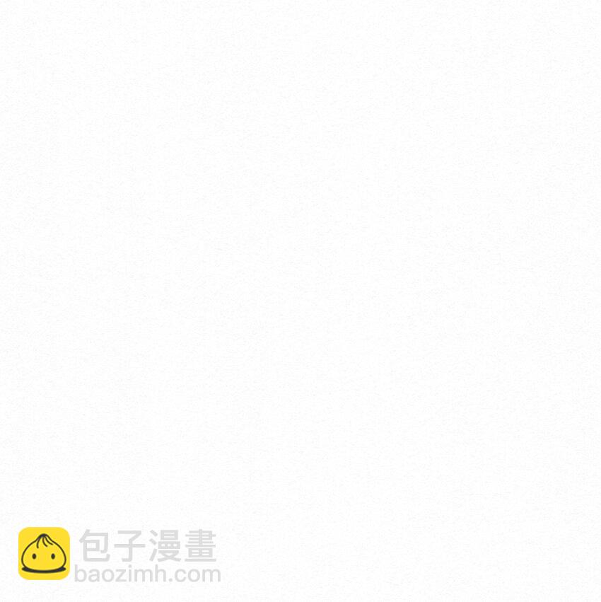 08 你会开车吗？-第9话