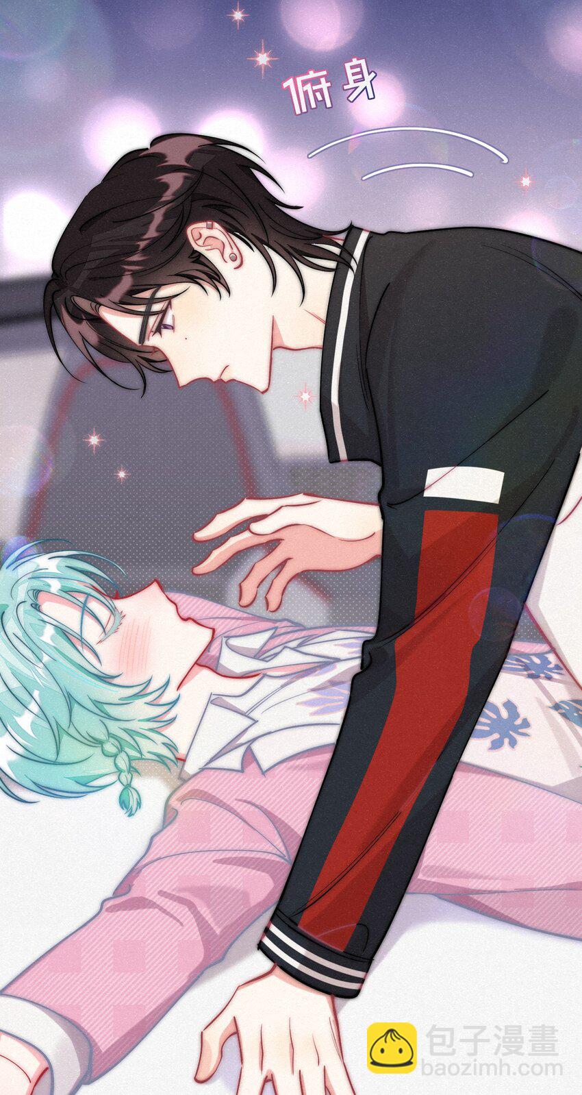 08 你会开车吗？-第9话