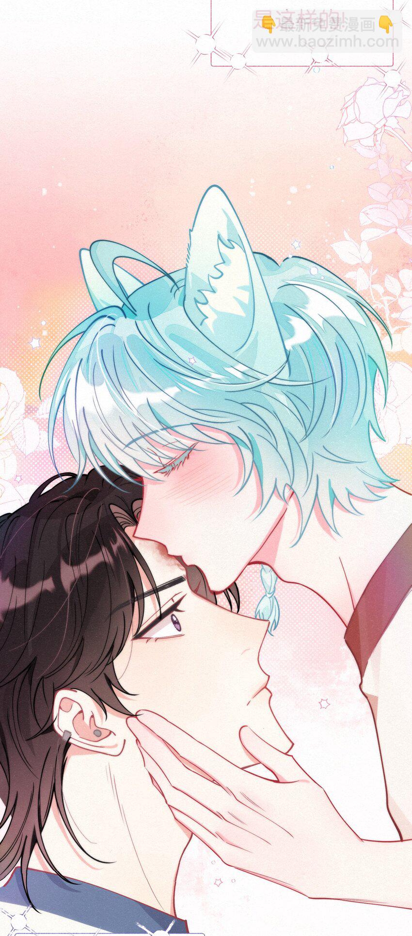 08 你会开车吗？-第9话