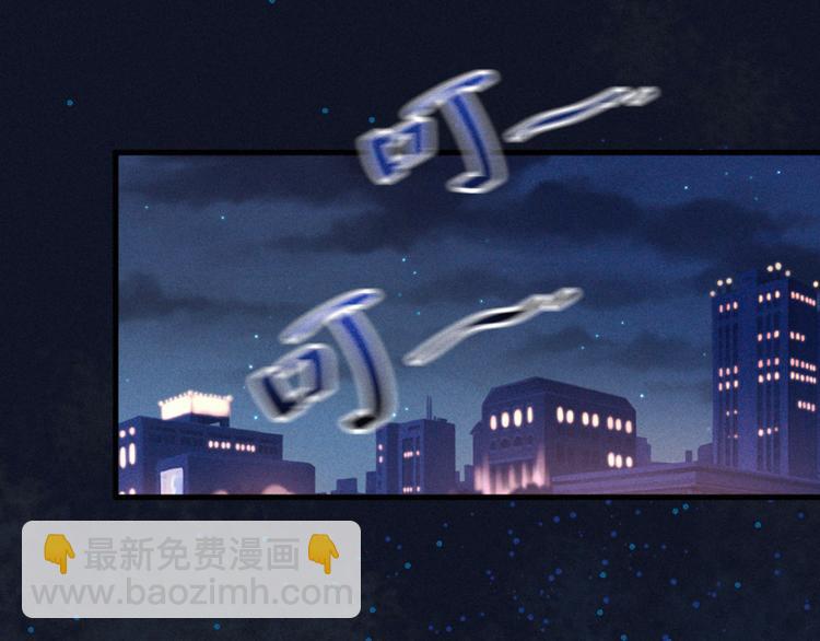 第1话 天降老公(1/2)-第1话