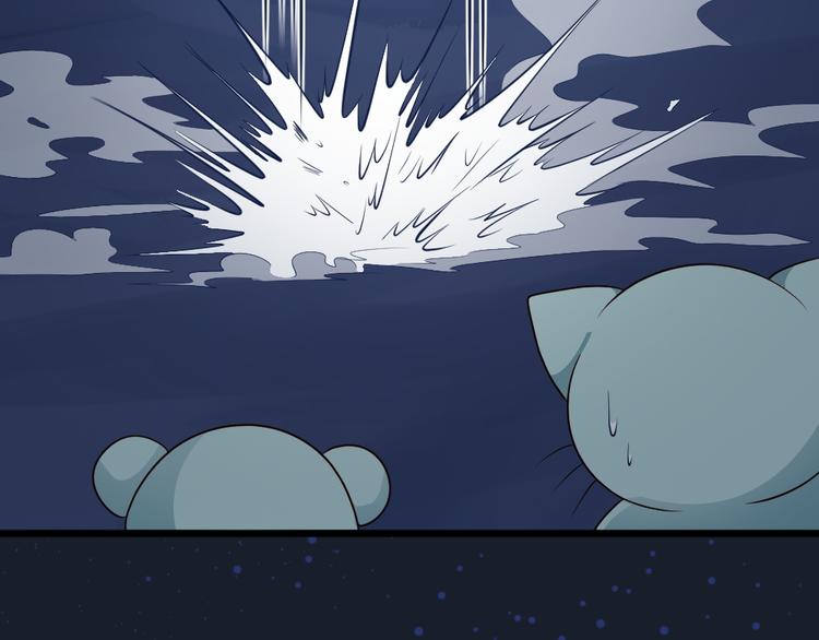 第13话  抓到你了！(1/2)-第13话