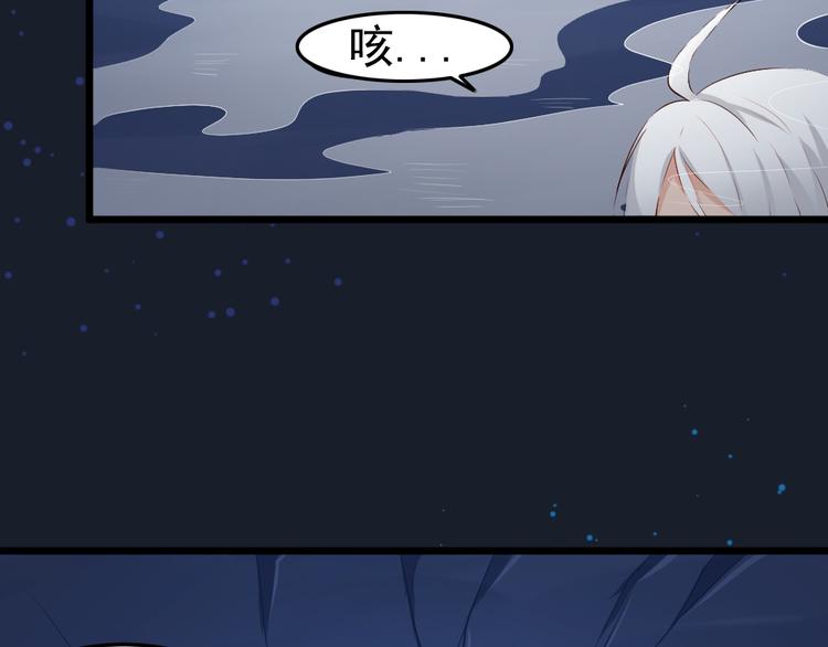 第13话  抓到你了！(1/2)-第13话