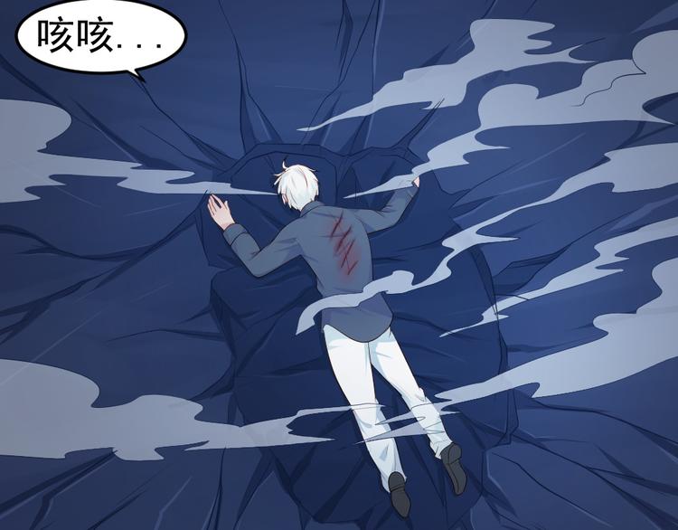 第13话  抓到你了！(1/2)-第13话