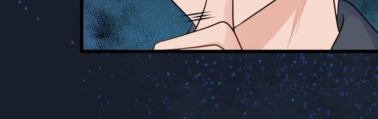 第13话  抓到你了！(1/2)-第13话