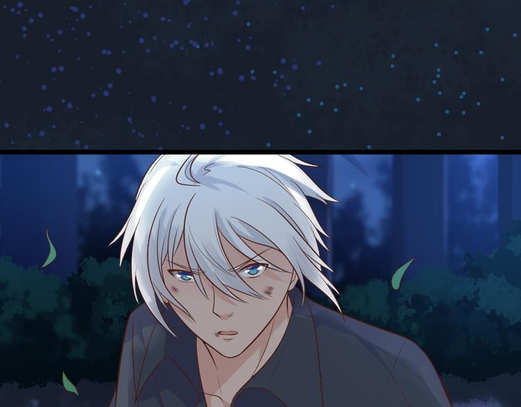 第13话  抓到你了！(1/2)-第13话