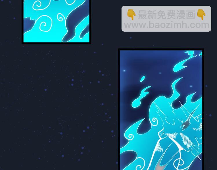 第13话  抓到你了！(1/2)-第13话