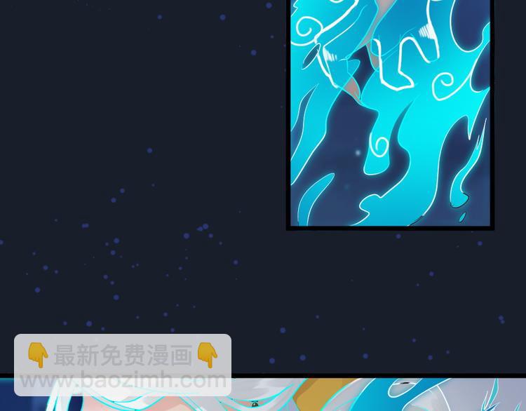 第13话  抓到你了！(1/2)-第13话