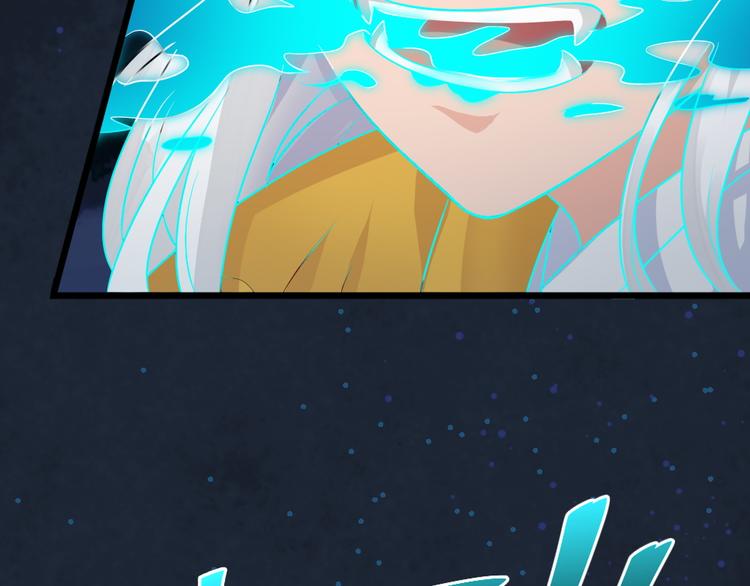 第13话  抓到你了！(1/2)-第13话