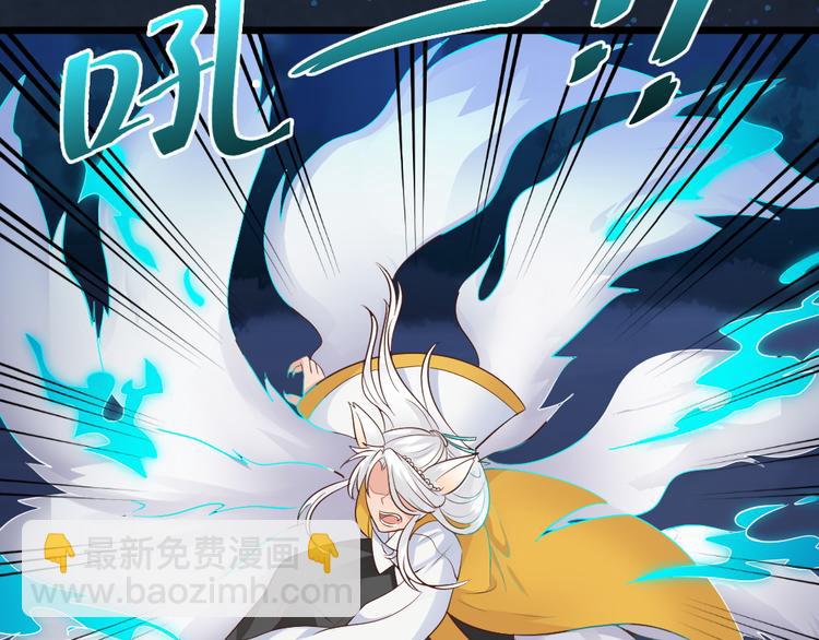 第13话  抓到你了！(1/2)-第13话