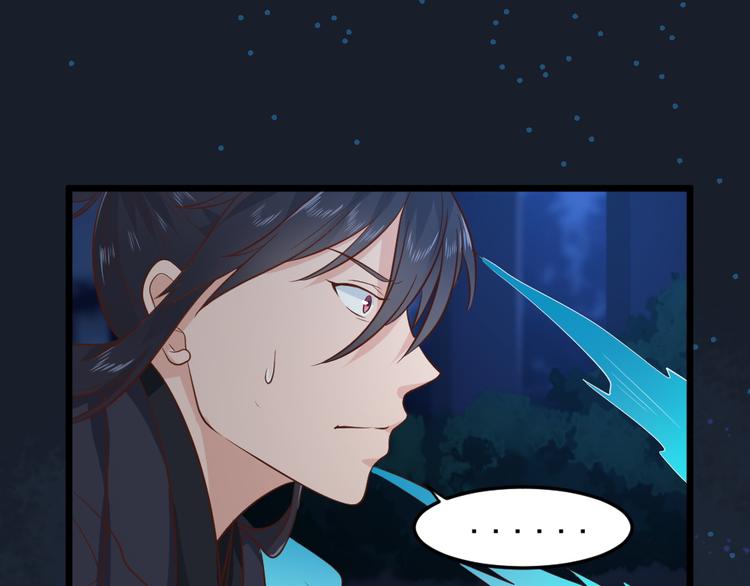 第13话  抓到你了！(1/2)-第13话