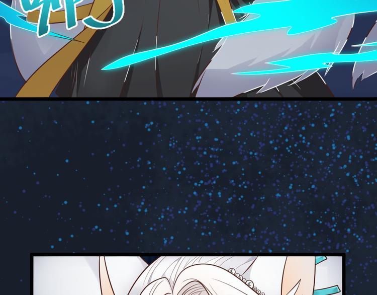 第13话  抓到你了！(1/2)-第13话