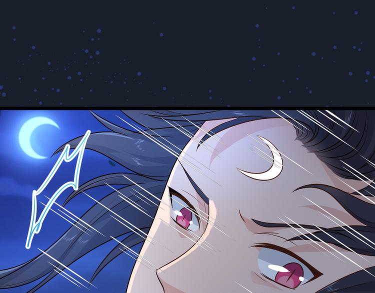 第15话 绝对不会把他交给别人(1/2)-第15话