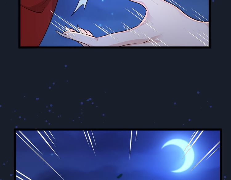 第15话 绝对不会把他交给别人(1/2)-第15话