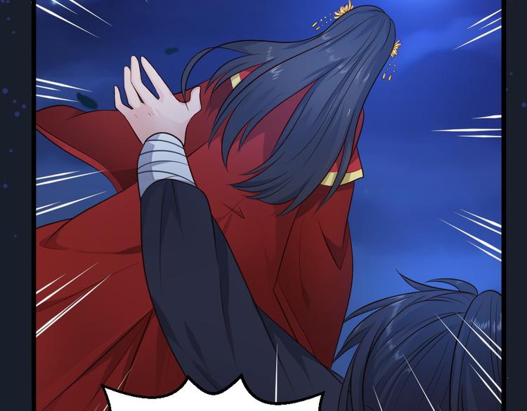 第15话 绝对不会把他交给别人(1/2)-第15话