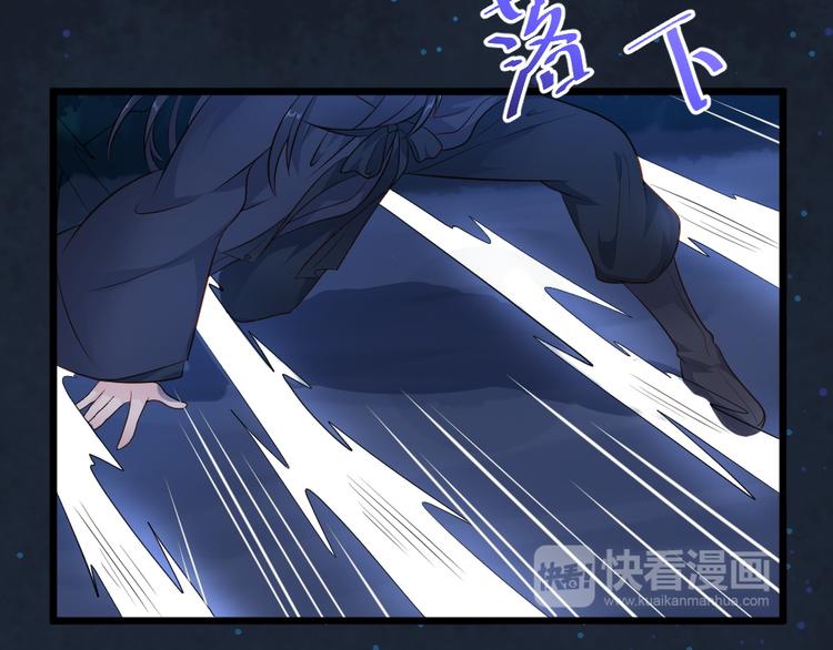 第15话 绝对不会把他交给别人(1/2)-第15话