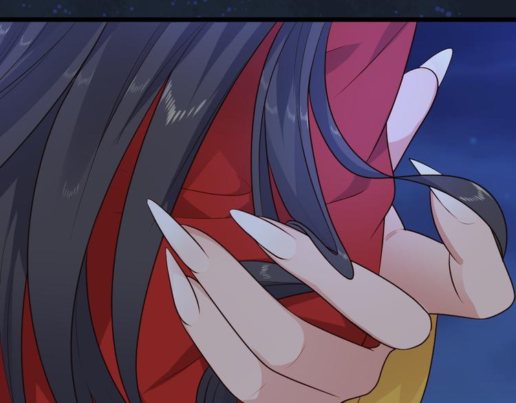 第15话 绝对不会把他交给别人(1/2)-第15话