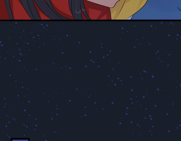 第15话 绝对不会把他交给别人(1/2)-第15话